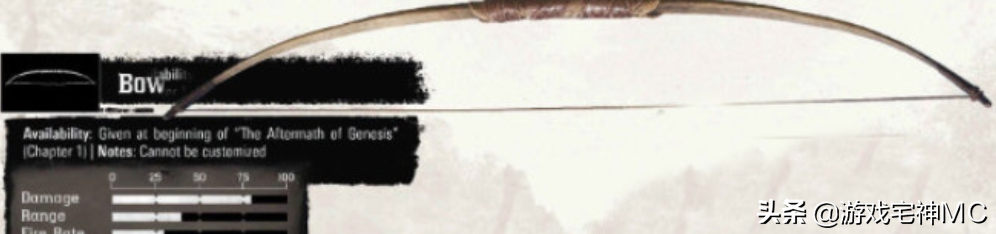 荒野大镖客2武器推荐（最值得拥有的5件武器）