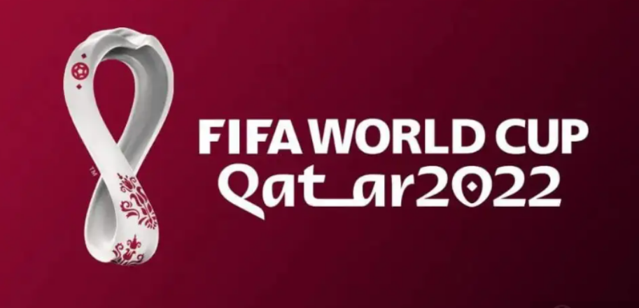 2022世界杯1/8决赛赛程出炉 全是下半夜23点0点3点开踢