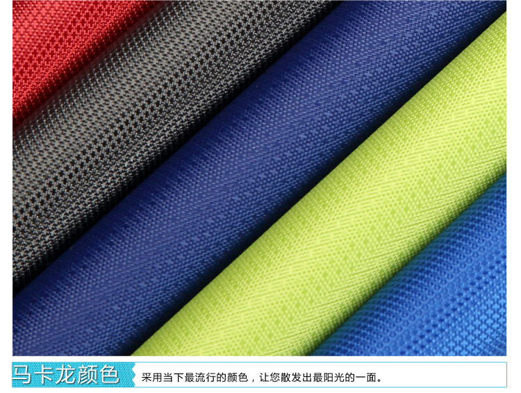 尼龙布是什么材料（一文搞懂尼龙布和帆布哪个质量好）