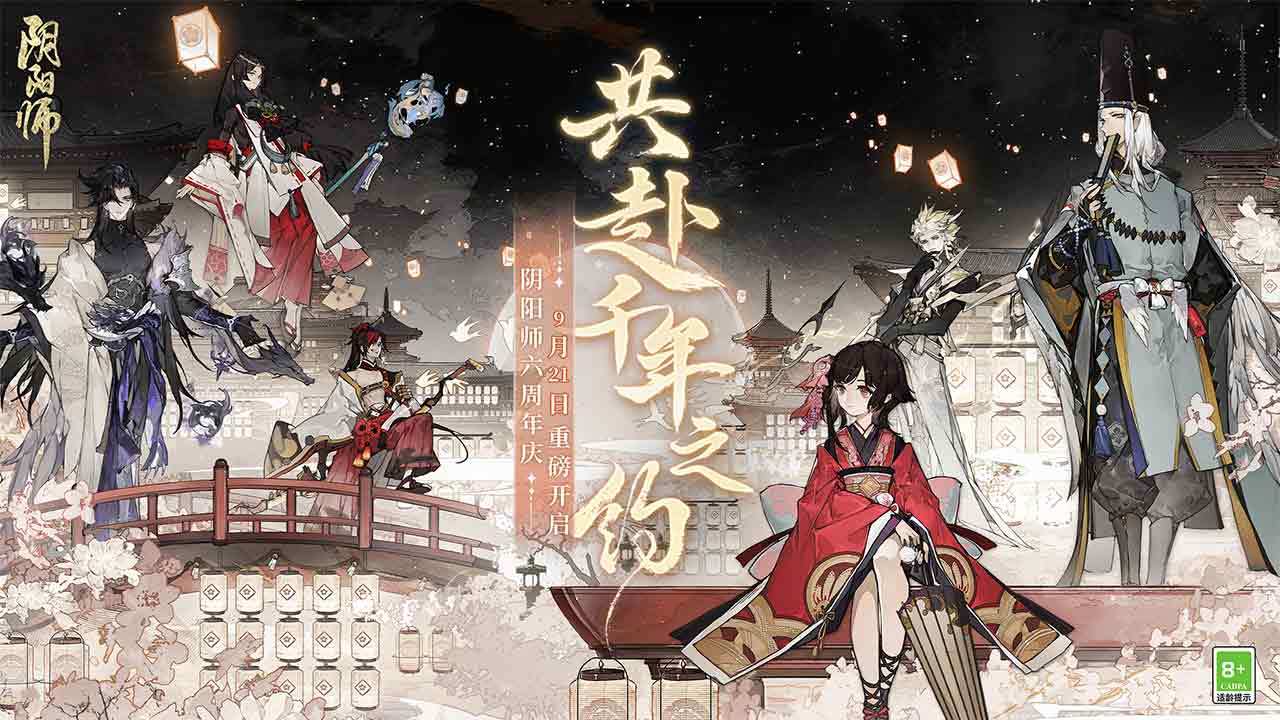 回合制手游排行榜2022，好玩的回合制抽卡游戏推荐