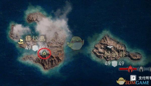 刺客信条奥德赛隐藏武器大全(全传说武器装备获得方法) 刺客信条奥德赛隐藏武器大全(全传说武器装备获得方法)