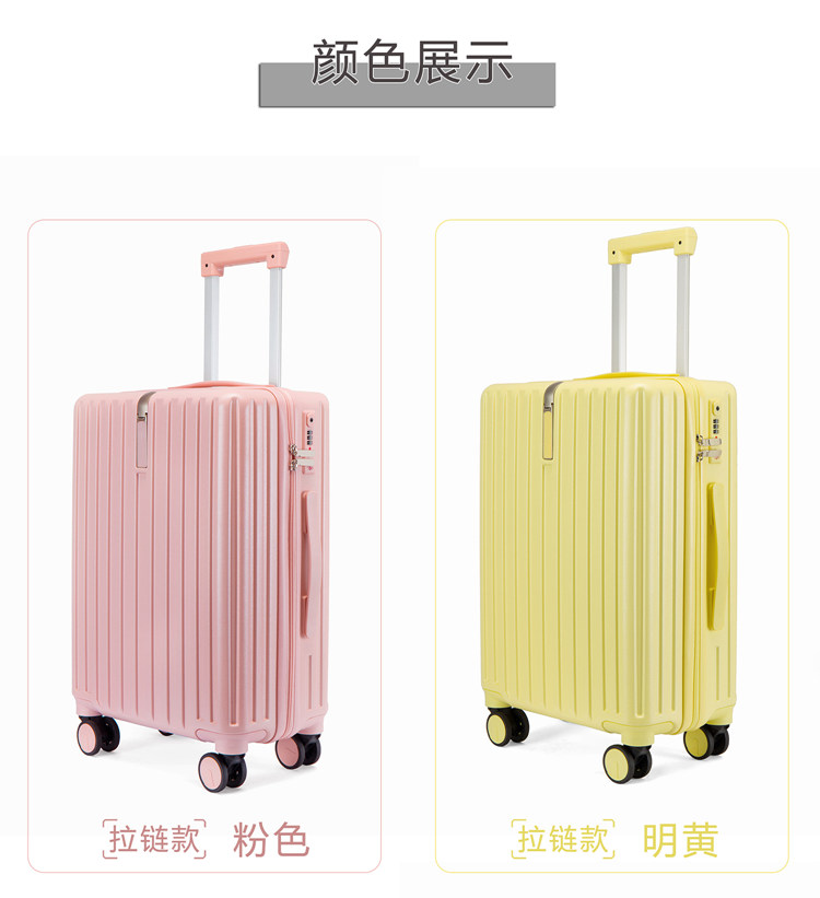 拉杆箱ABS和PC材质哪个更好（PC+ABS PC ABS材质对比）