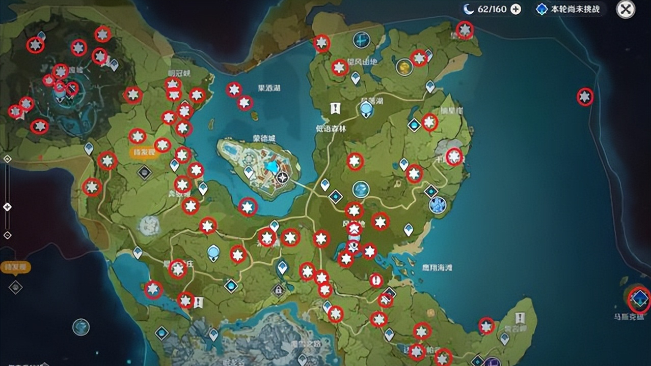 原神蒙德风神瞳位置大全（10分钟找齐66个风神瞳）