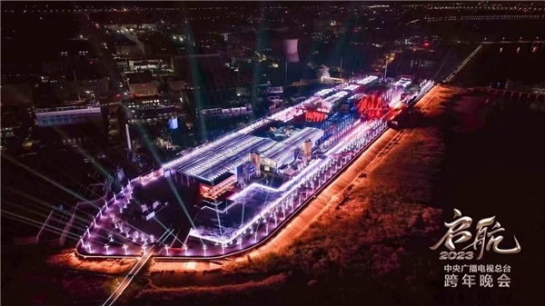 歌唱家斯兰受邀2023央视跨年晚会 奔赴新一年的诗和远方