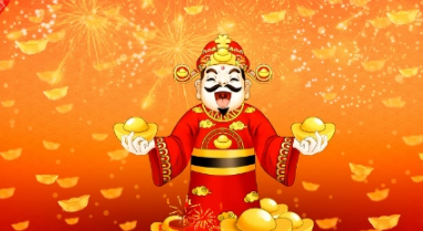墙上贴财神爷画算供吗_财神