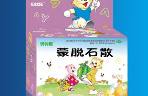 蒙脱石散吃了15分钟就吃饭了要紧吗_药物