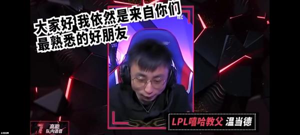 水晶哥为什么叫刚子，krystal水晶哥个人资料