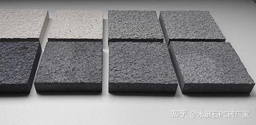 什么是PC砖(一文搞懂PC砖是怎么做的) 什么是PC砖(一文搞懂PC砖是怎么做的)