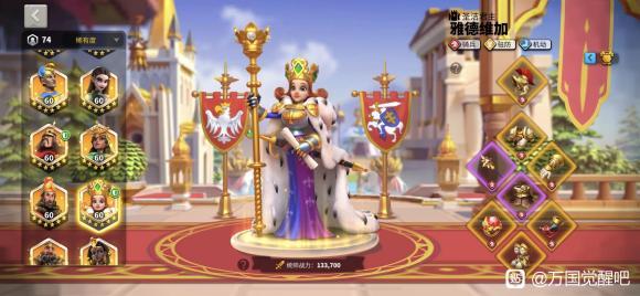 万国觉醒暗夜永生和卡鲁哪个好（前五代将的强度与性价比）