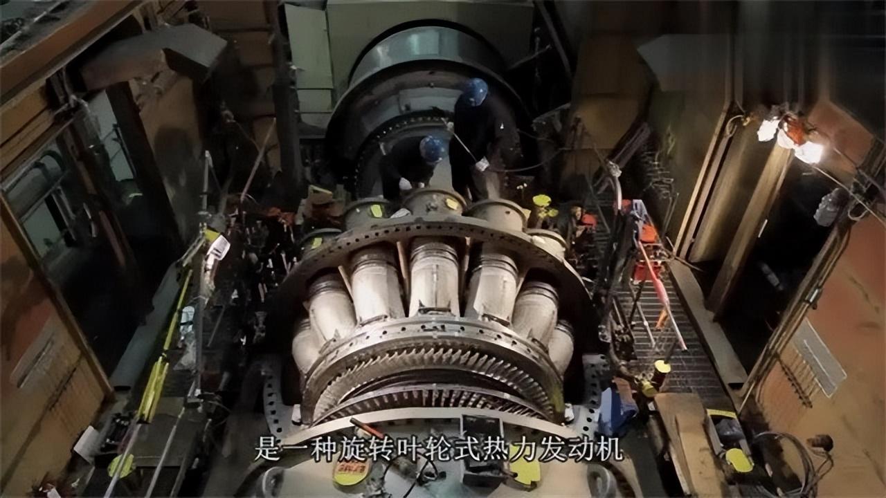 国产004航母最新消息（中国突破百兆瓦级燃气轮机）