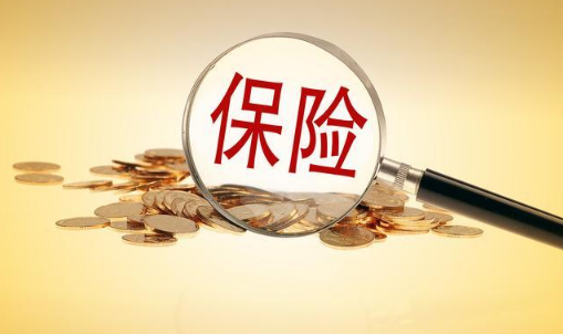 北京普惠健康保外地人可以参保吗_康保