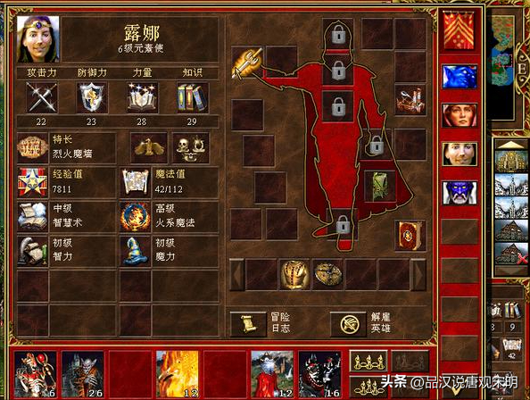 英雄无敌3后期最强英雄排名（3英三大顶级英雄）