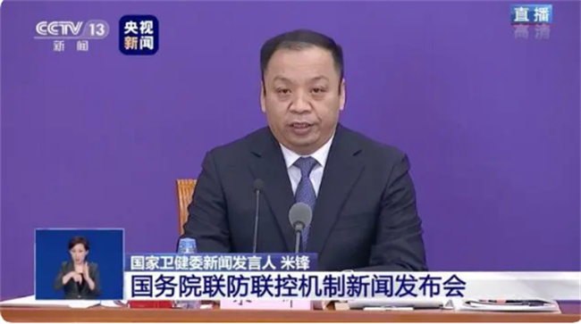 新冠感染这一波的治愈率有多高？_新冠病毒的治愈率怎么样