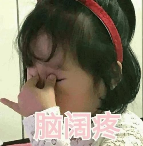 亚克力台面是什么材料(亚克力台面的优缺点) 亚克力台面是什么材料(亚克力台面的优缺点)