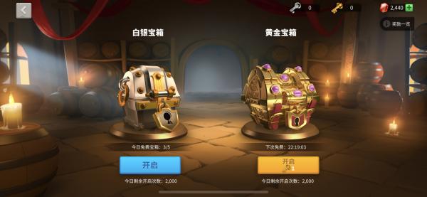 万国觉醒新手攻略（新人入坑开局详细指南）