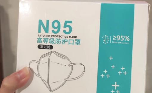 药店的n95是真的吗_口罩