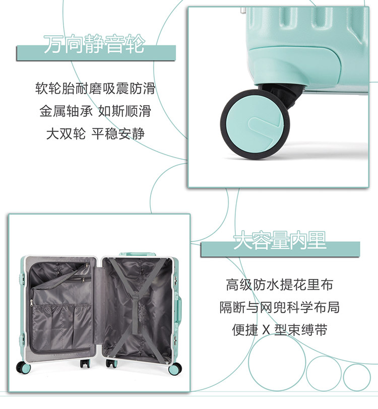 拉杆箱ABS和PC材质哪个更好（PC+ABS PC ABS材质对比）