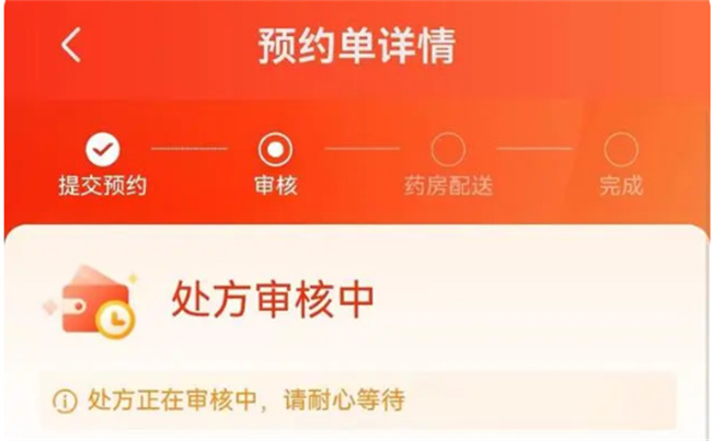 “阳”了是否可以用抗生素吗？_“阳”了能吃抗生素吗?