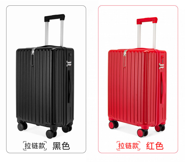 拉杆箱ABS和PC材质哪个更好（PC+ABS PC ABS材质对比）