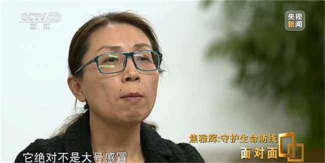 为何做足准备还是让人猝不及防？_做足准备为何仍让人感觉猝不及防