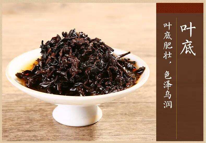 都是黑茶，普洱熟茶和湖南黑茶有什么区别？