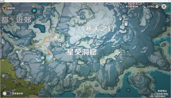 原神雪山大剑密室在哪（隐藏的四星大剑获取方法）