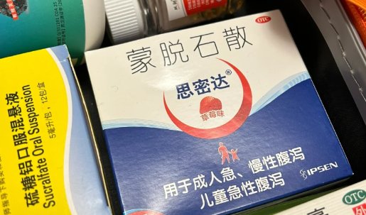 蒙脱石散可能会导致便秘吗_可能会