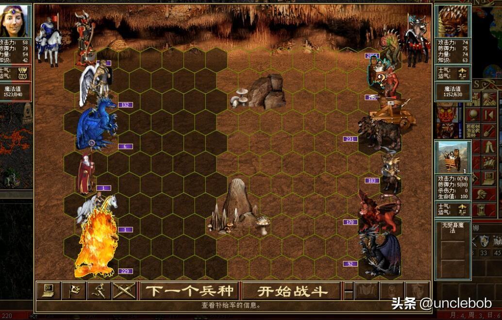 英雄无敌3 不同难度区别（英三F到S7难度解析）