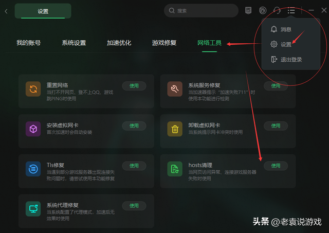 steam客服怎么联系(steam有没有24小时人工电话) steam客服怎么联系(steam有没有24小时人工电话)