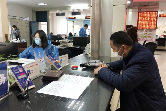 重庆失业保险缴费基数_重庆失业保险缴费基数是多少?