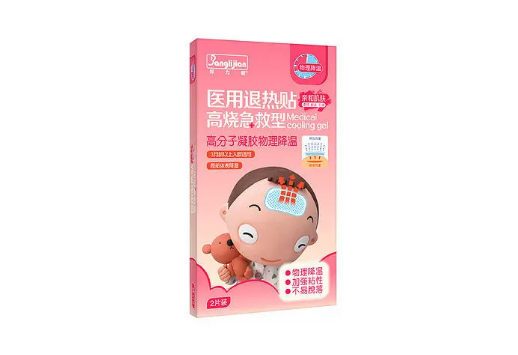 退热贴贴在哪个部位退烧快_热贴
