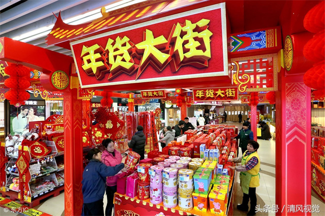 小年是哪一天_小年究竟是哪一天?