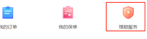 北京普惠健康保外地人可以参保吗_康保