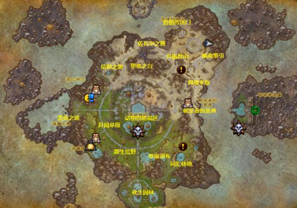 宠物的小问题任务流程（魔兽世界9.2飞行成就攻略）