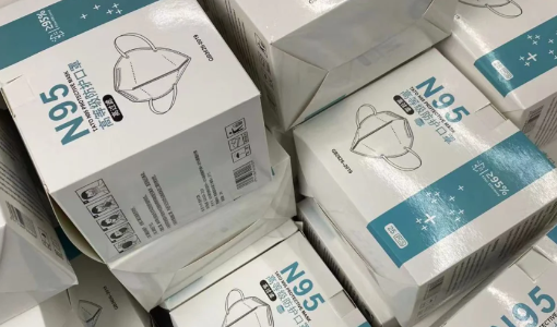 药店的n95是真的吗_口罩