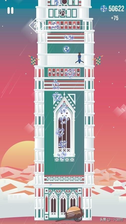 刺客信条全系列英文名（移动端购买指南）