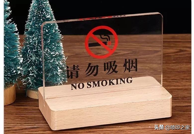 亚克力是玻璃还是塑料(亚克力 塑料 玻璃三者的区别) 亚克力是玻璃还是塑料(亚克力 塑料 玻璃三者的区别)