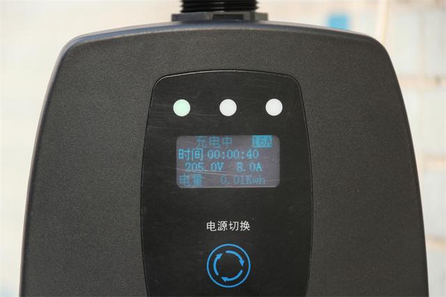买宏光mini的人都去哪充电？五菱宏光mini怎么使用快充