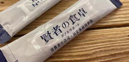 贤者食卓有效果吗？日本贤者食卓的功效与作用