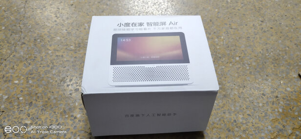 小度小度智能屏Air蓝牙音箱怎么样评测分析结果告知！