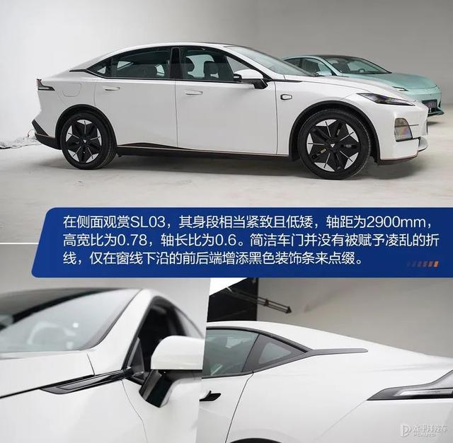长安sl03深蓝怎么样？长安深蓝sl03增程版值得入手吗