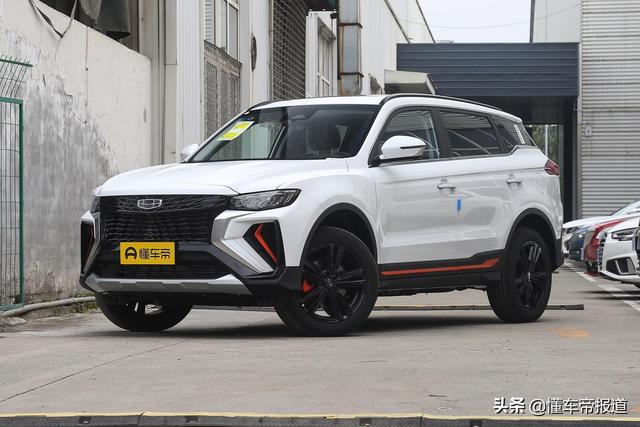 cs75plus长安报价及图片？第二代长安cs75 plus正式开启预售