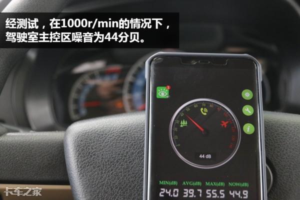 长安跨越王x5？长安跨越王x5国六版