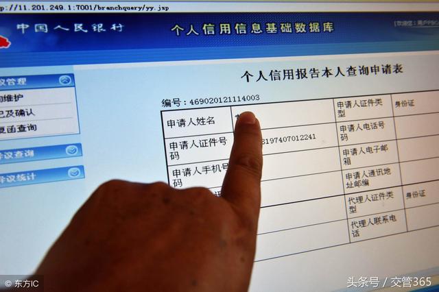 汽车违章查询方法?微信查询流程 汽车违章查询方法?微信查询流程