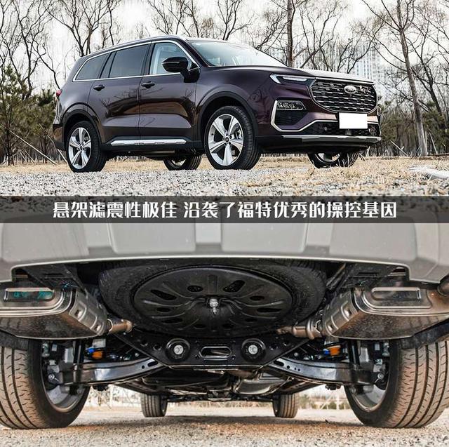 福特领裕怎么样值得购买吗？试驾福特领裕的真实感受