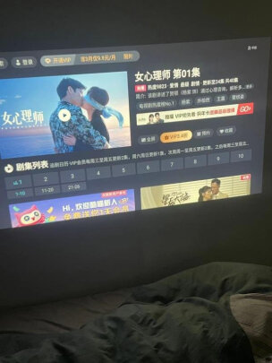 KKTVP200投影仪独家揭秘评测真相,不看后悔!