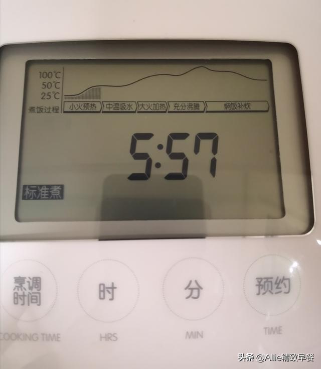 如何用电饭锅做蛋糕？电饭锅蛋糕的制作方法