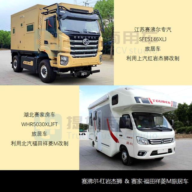 道奇公羊皮卡多少钱？道奇新款公羊皮卡照片