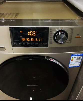 独家剖析海尔EG10012B709G洗衣机怎么样?用后讲体验感受？