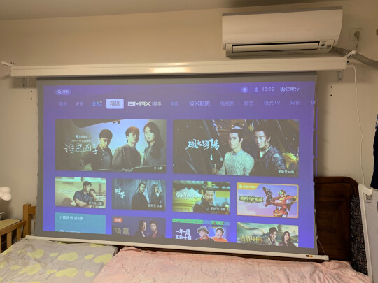 报价参数极米RS Pro2晨曦金限定版怎么样？用后三周讲内幕真相？